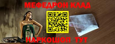 хмурый Бугуруслан
