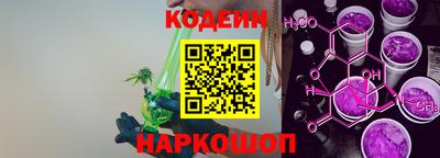 кокаин колумбия Будённовск