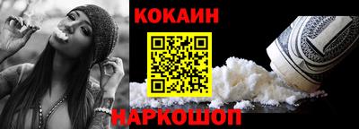 ALPHA PVP Бузулук