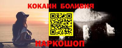 ALPHA PVP Бузулук