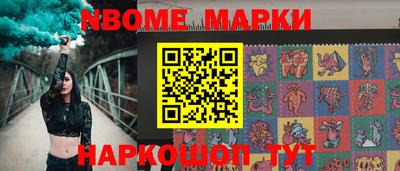 кокаин колумбия Будённовск