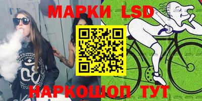 кокаин колумбия Будённовск