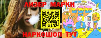 кокаин колумбия Будённовск