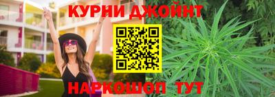 хмурый Бугуруслан