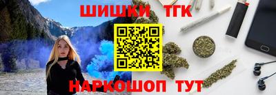 ALPHA PVP Бузулук
