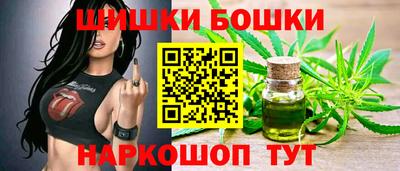 ALPHA PVP Бузулук