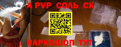 хмурый Бугуруслан