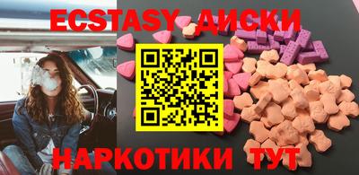 хмурый Бугуруслан