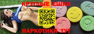 хмурый Бугуруслан
