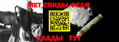 хмурый Бугуруслан