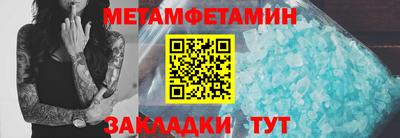 кокаин колумбия Будённовск