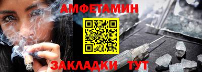 кокаин колумбия Будённовск