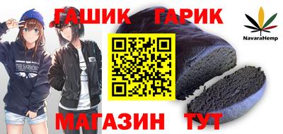 кокаин колумбия Будённовск