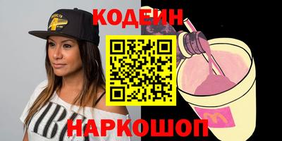 хмурый Бугуруслан