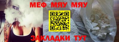 хмурый Бугуруслан