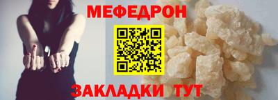 хмурый Бугуруслан