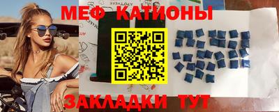 кокаин колумбия Будённовск