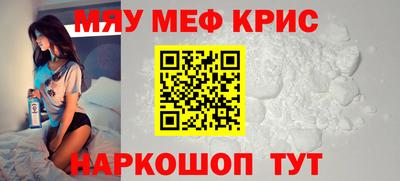 кокаин колумбия Будённовск