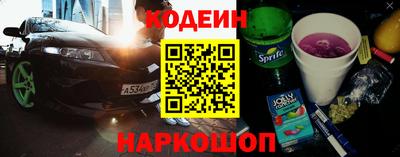 ALPHA PVP Бузулук