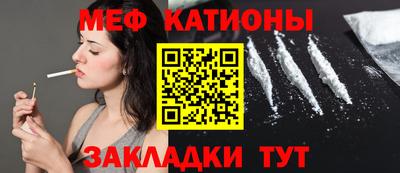 кокаин колумбия Будённовск